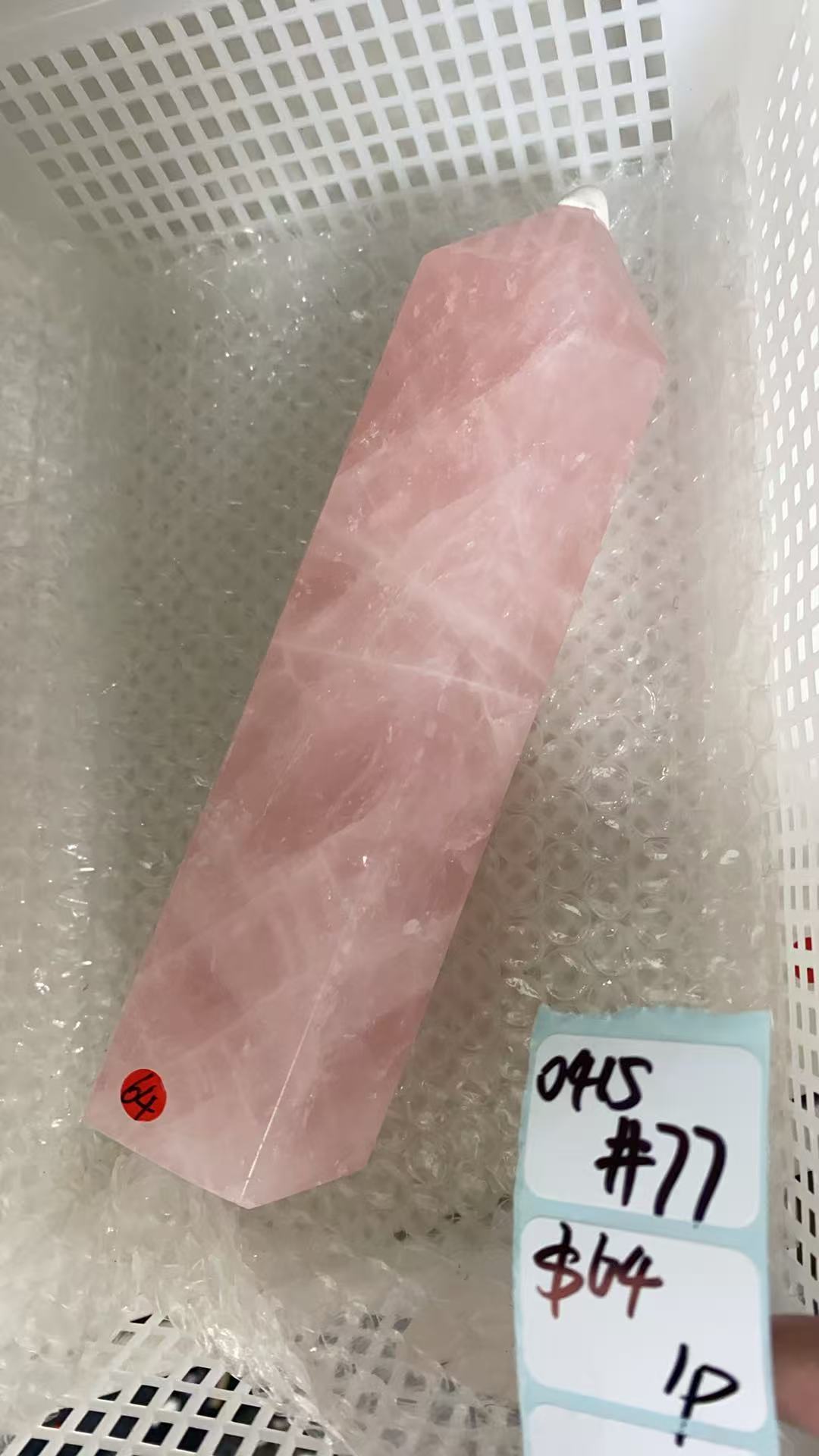 KIKICRYSTAL Shop Claim Sale For 0415