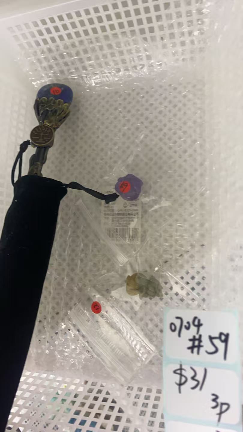 KIKICRYSTAL Shop Claim Sale For 0704