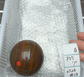 KIKICRYSTAL Shop Claim Sale For 0725