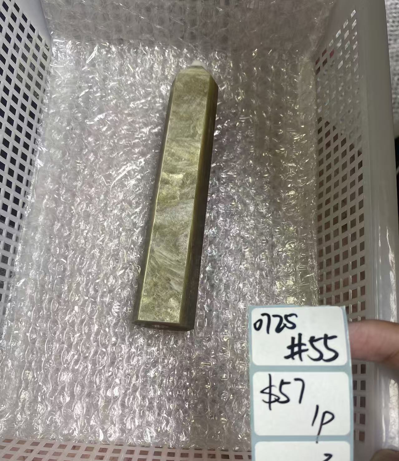 KIKICRYSTAL Shop Claim Sale For 0725