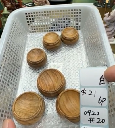 KIKICRYSTAL Shop Claim Sale For 0922