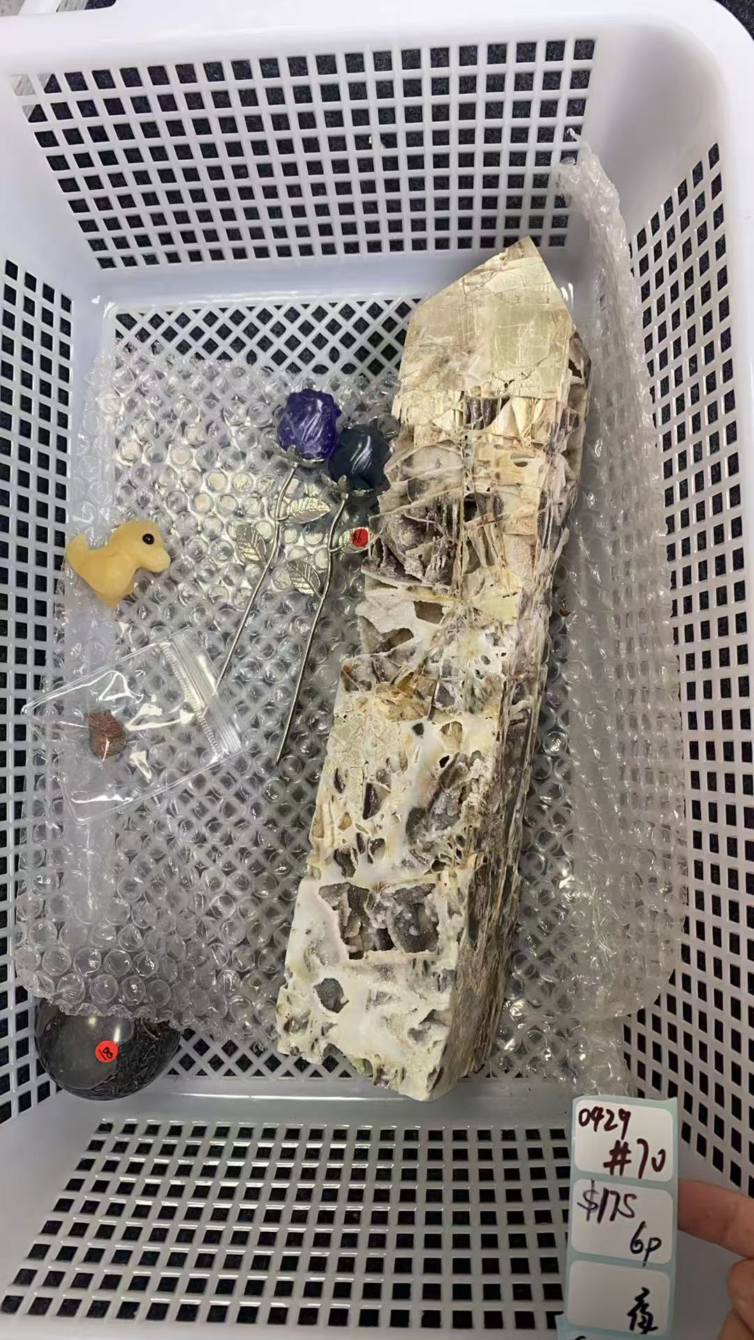 KIKICRYSTAL Shop Claim Sale For 0429