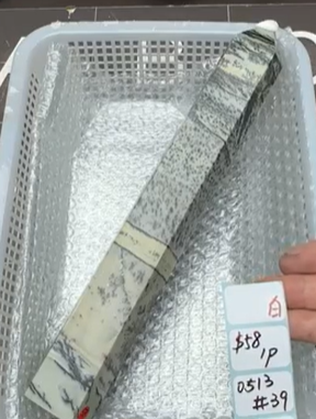KIKICRYSTAL Shop Claim Sale For 0513