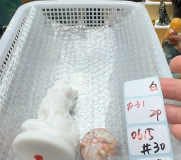 KIKICRYSTAL Shop Claim Sale For 0615