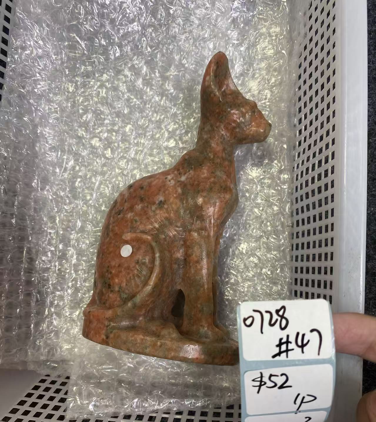 KIKICRYSTAL Shop Claim Sale For 0728