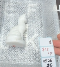 KIKICRYSTAL Shop Claim Sale For 0526