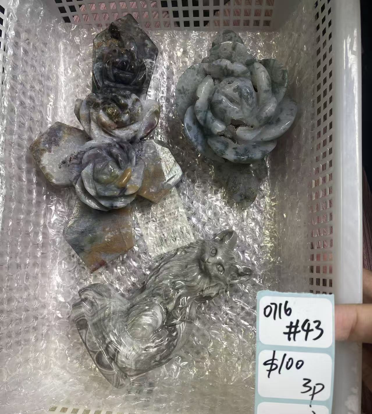 KIKICRYSTAL Shop Claim Sale For 0716