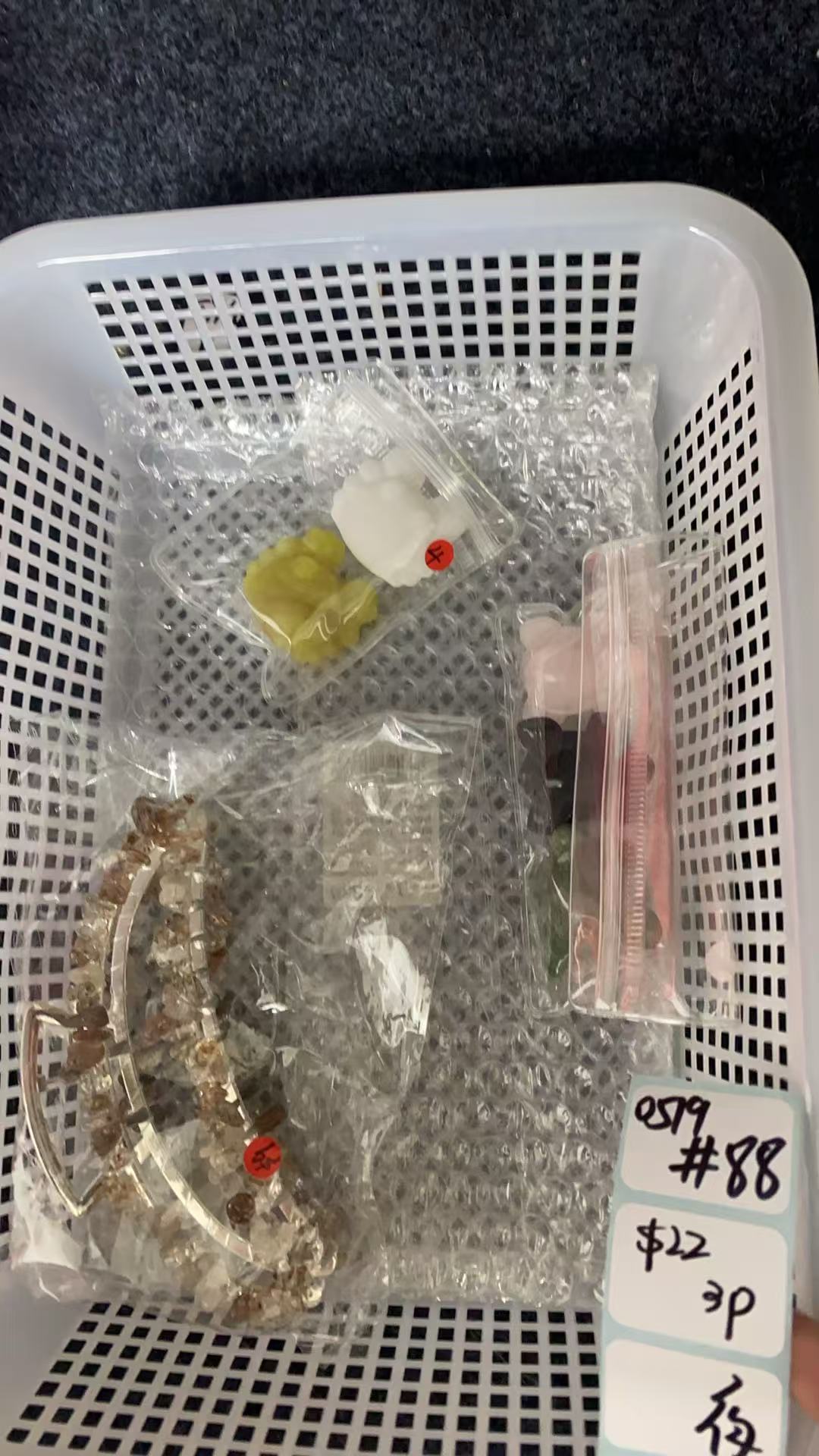 KIKICRYSTAL Shop Claim Sale For 0519