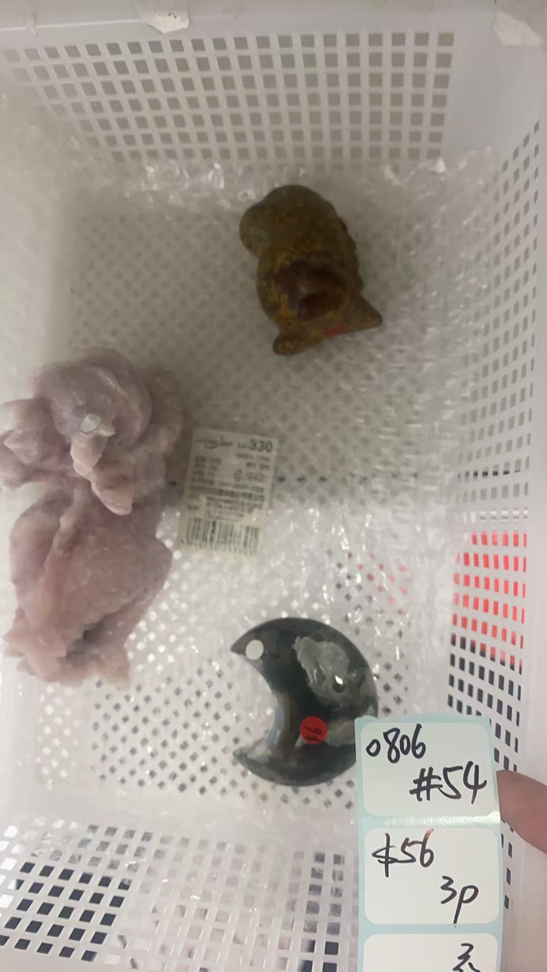 KIKICRYSTAL Shop Claim Sale For 0806