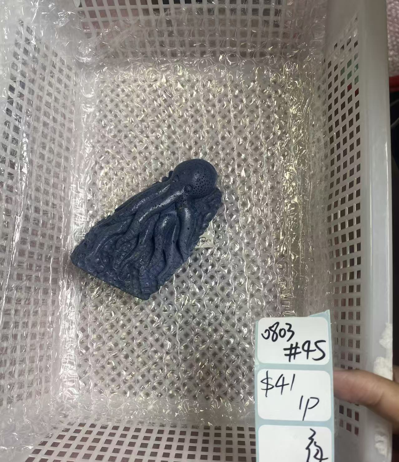 KIKICRYSTAL Shop Claim Sale For 0803