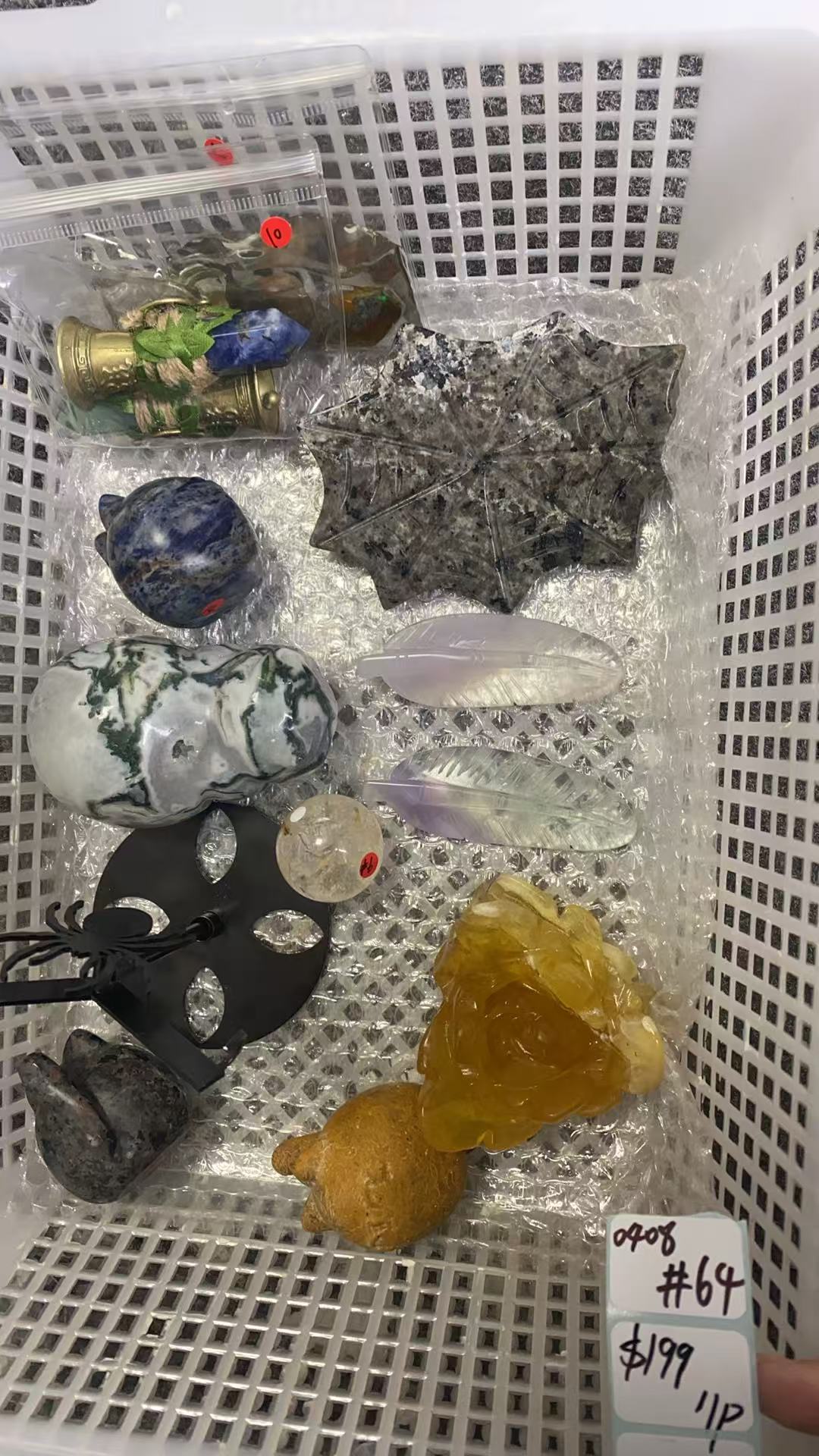 KIKICRYSTAL Shop Claim Sale For 0408