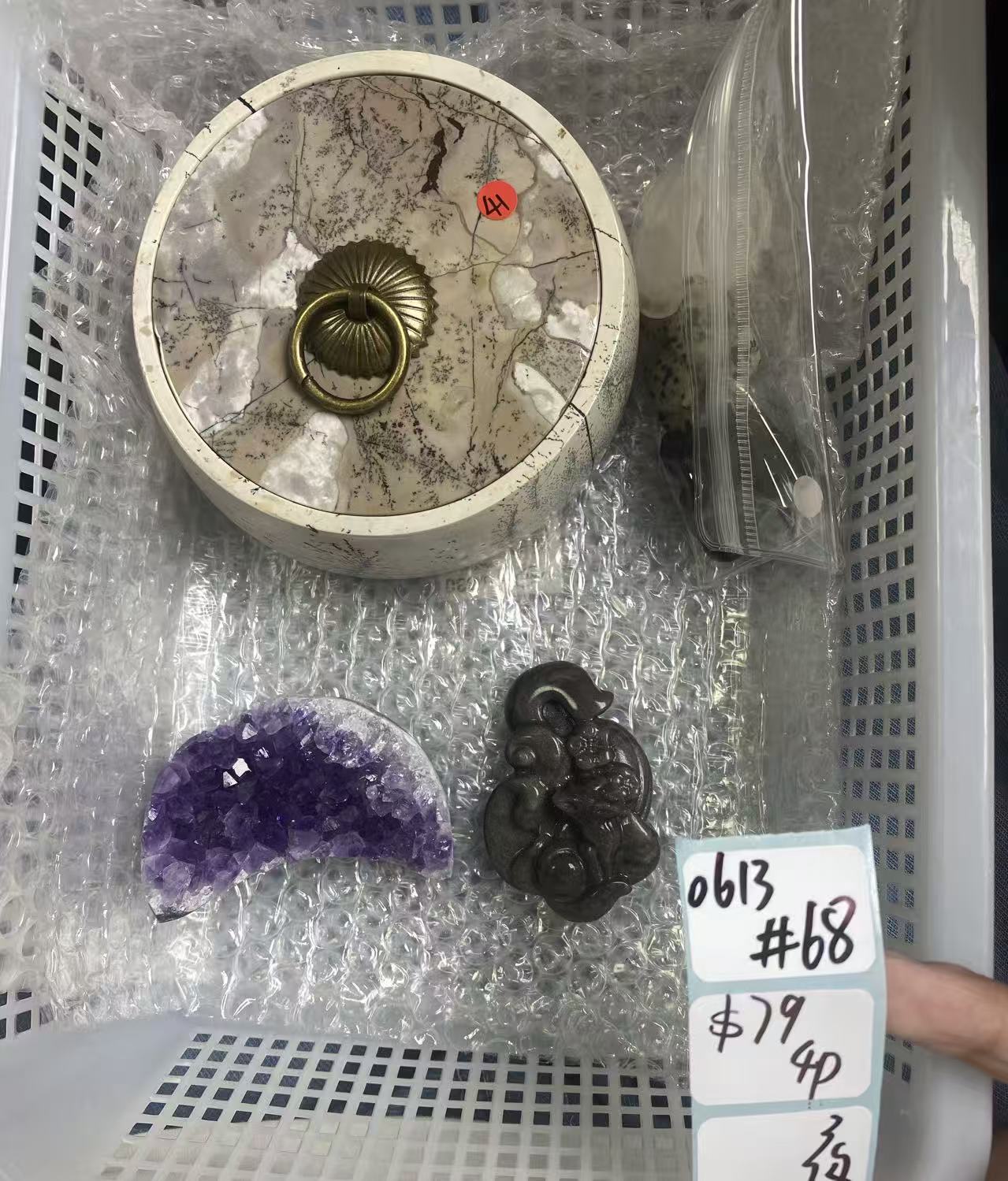 KIKICRYSTAL Shop Claim Sale For 0613