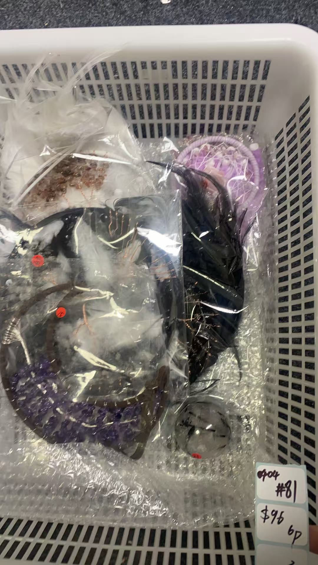 KIKICRYSTAL Shop Claim Sale For 0404