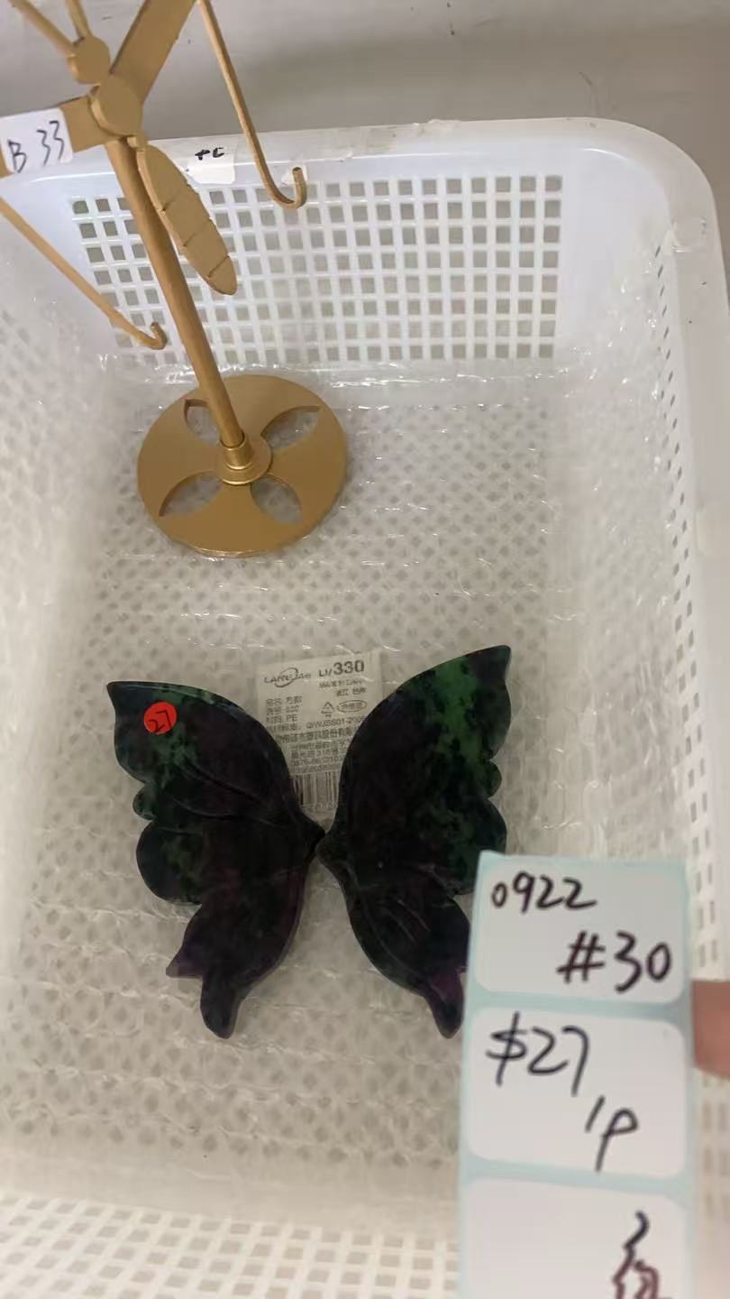 KIKICRYSTAL Shop Claim Sale For 0922