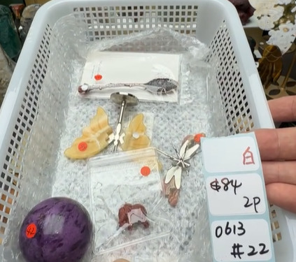 KIKICRYSTAL Shop Claim Sale For 0613