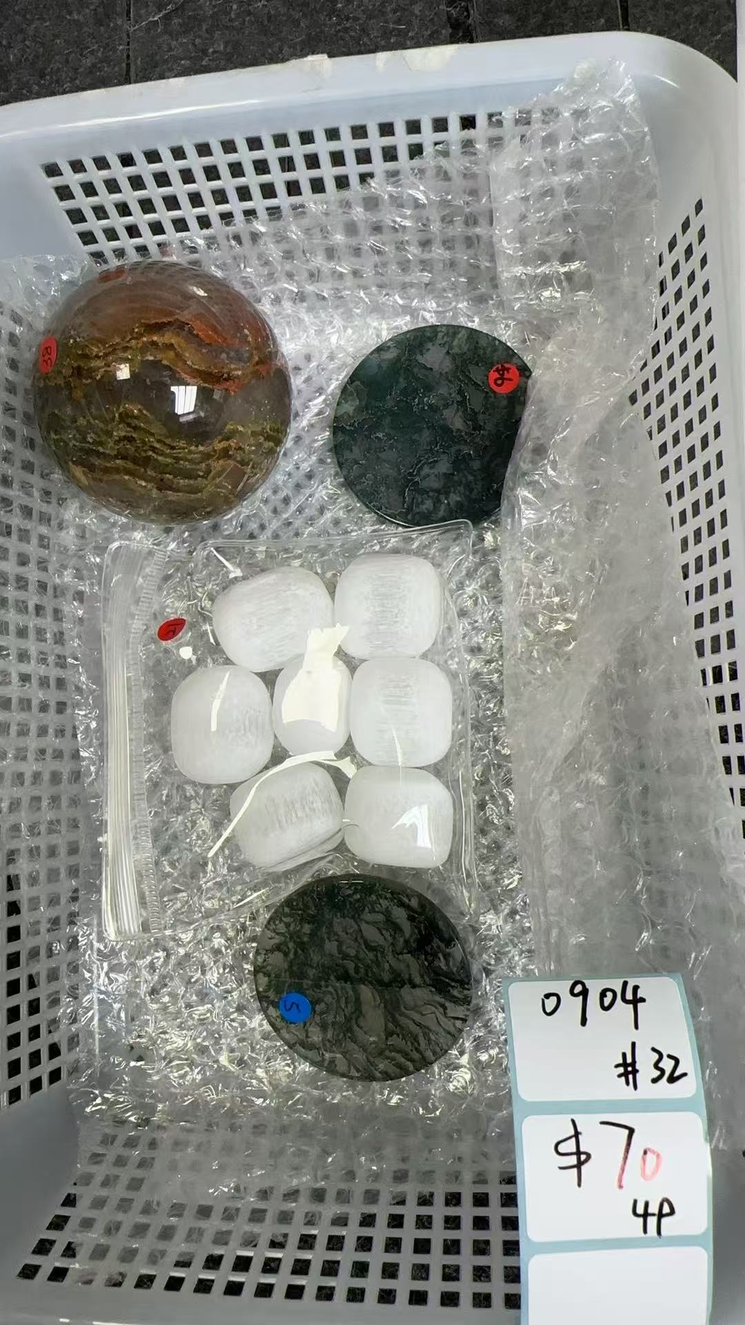 KIKICRYSTAL Shop Claim Sale For 0904