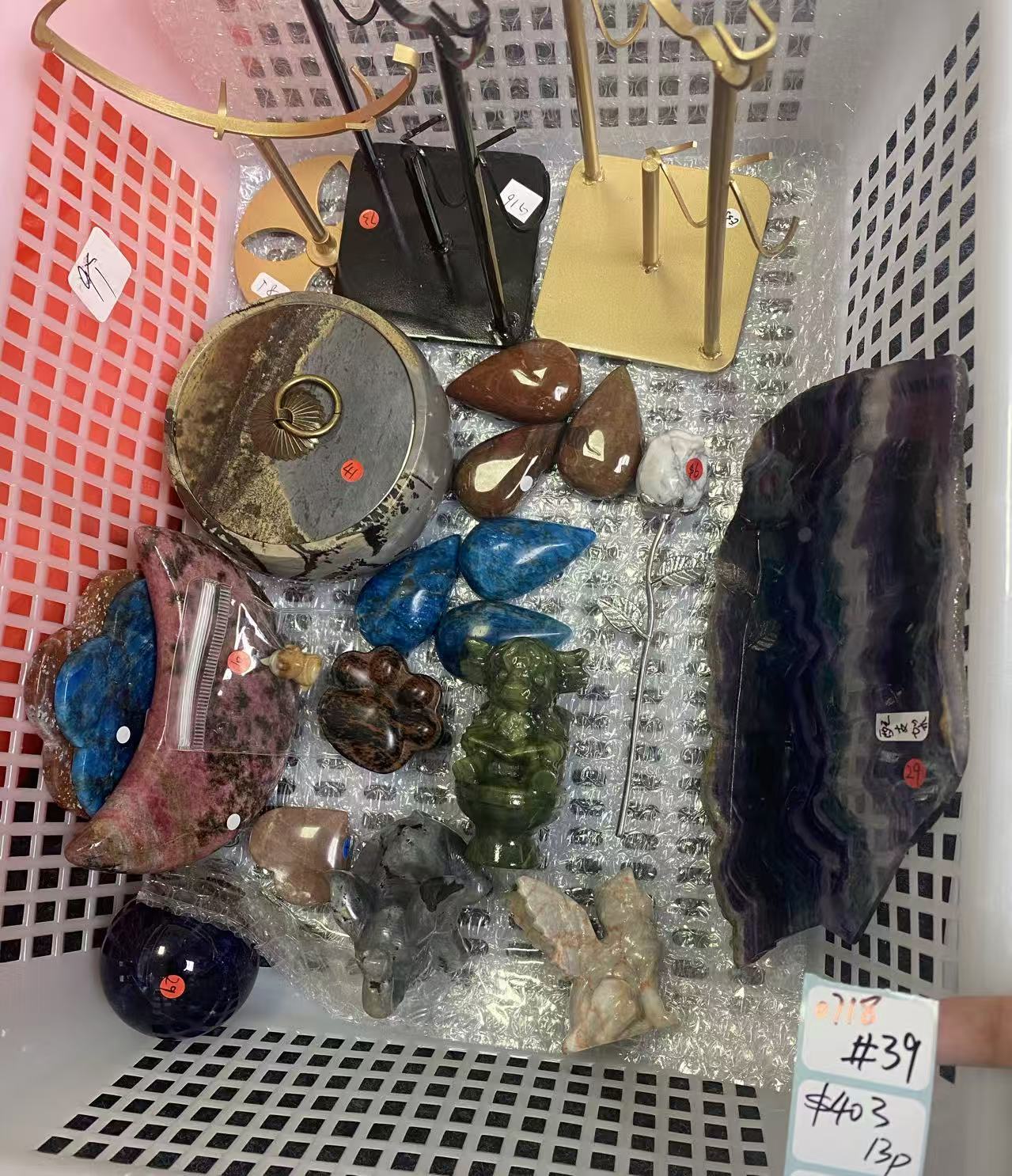 KIKICRYSTAL Shop Claim Sale For 0718