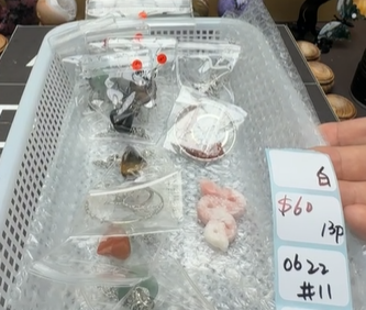 KIKICRYSTAL Shop Claim Sale For 0622