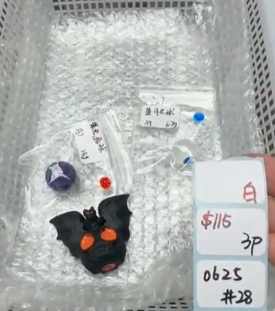 KIKICRYSTAL Shop Claim Sale For 0625