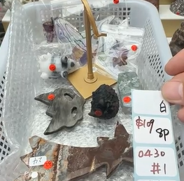 KIKICRYSTAL Shop Claim Sale For 0430