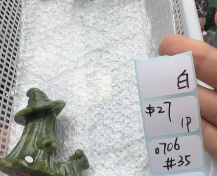 KIKICRYSTAL Shop Claim Sale For 0706