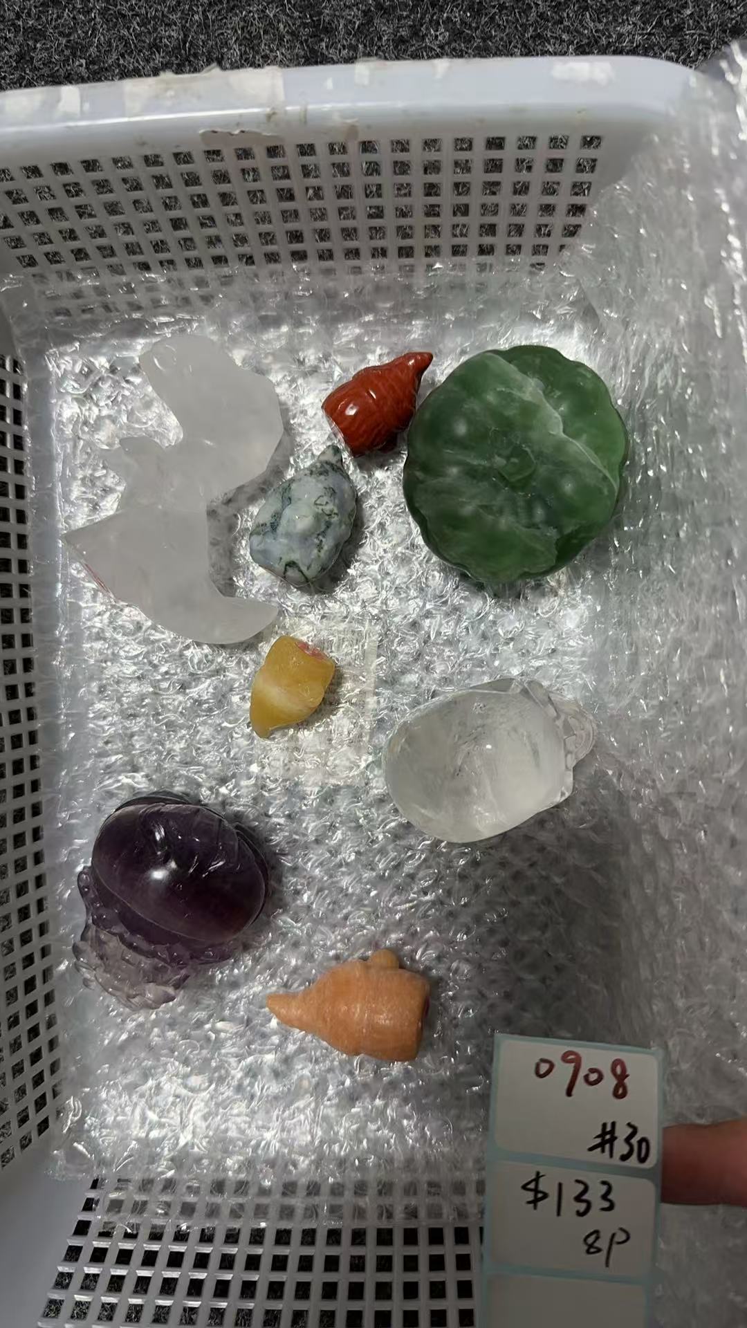 KIKICRYSTAL Shop Claim Sale For 0908