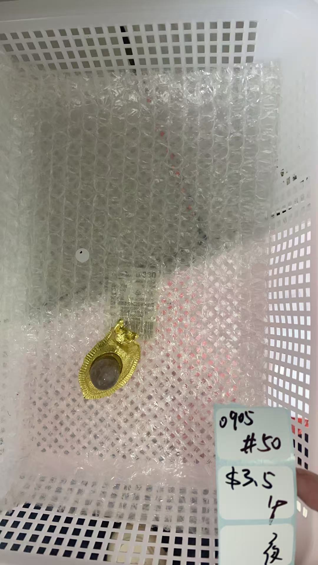 KIKICRYSTAL Shop Claim Sale For 0905
