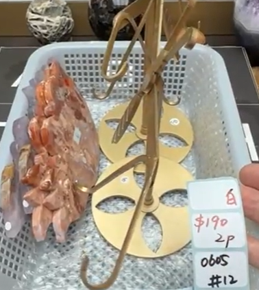 KIKICRYSTAL Shop Claim Sale For 0605