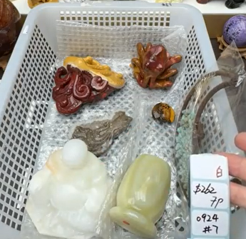 KIKICRYSTAL Shop Claim Sale For 0924