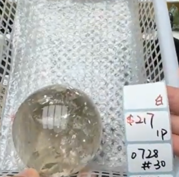 KIKICRYSTAL Shop Claim Sale For 0728