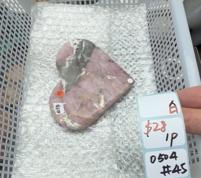KIKICRYSTAL Shop Claim Sale For 0504