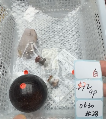 KIKICRYSTAL Shop Claim Sale For 0630