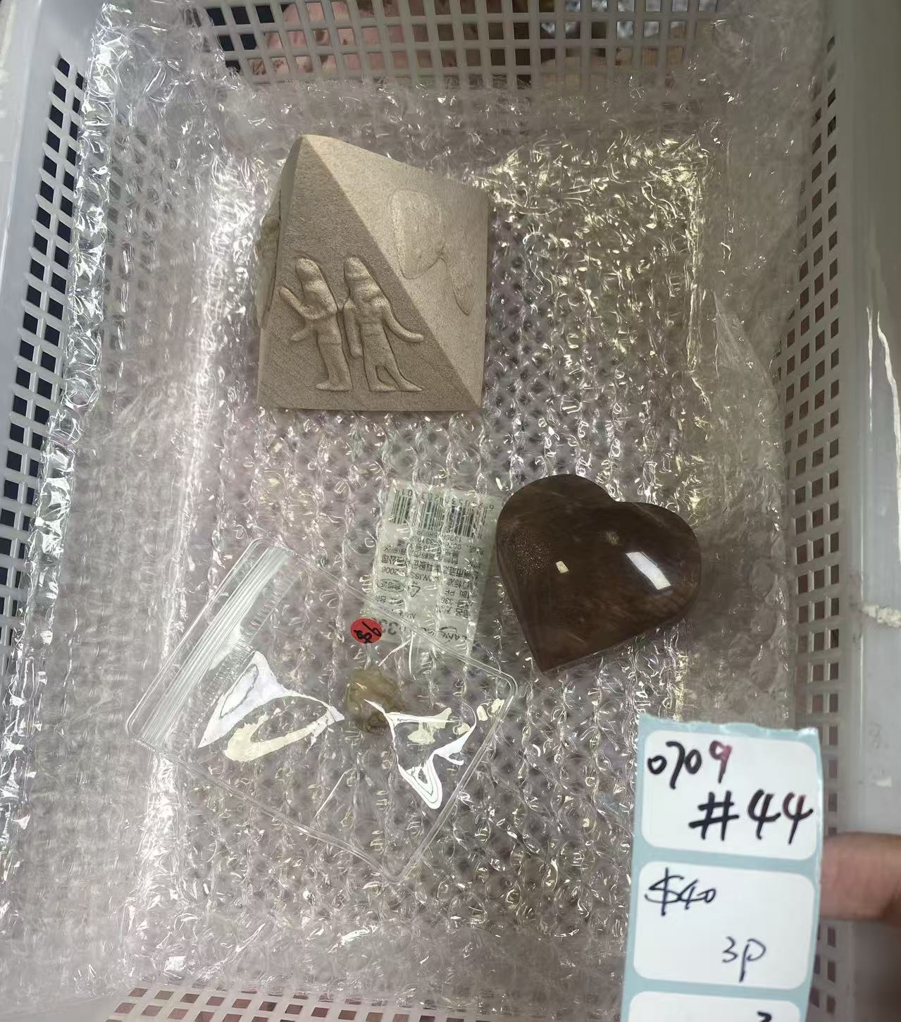 KIKICRYSTAL Shop Claim Sale For 0709