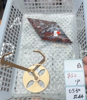 KIKICRYSTAL Shop Claim Sale For 0530