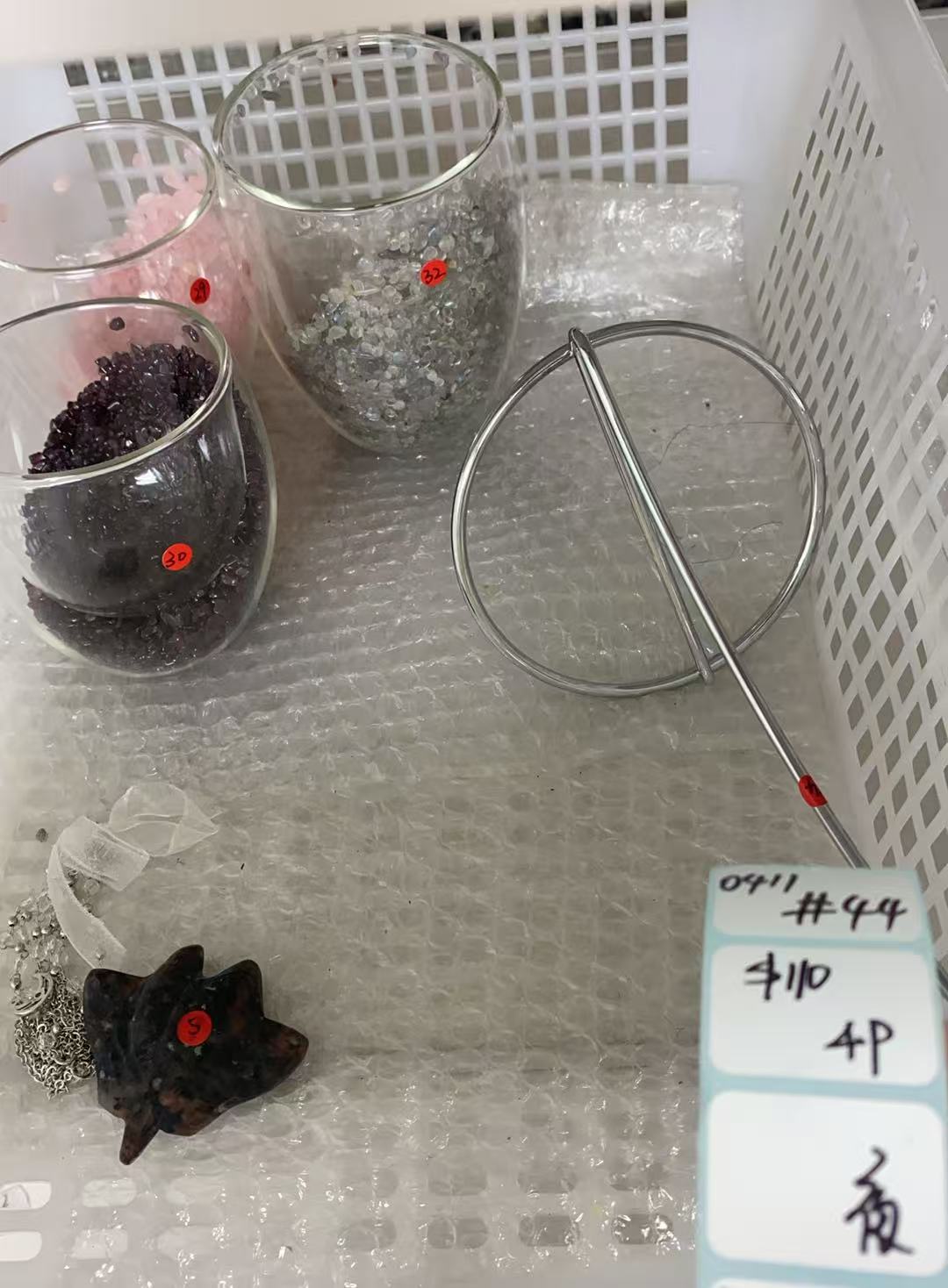 KIKICRYSTAL Shop Claim Sale For 0411