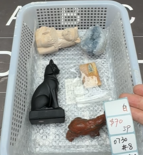 KIKICRYSTAL Shop Claim Sale For 0730