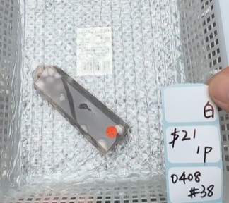 KIKICRYSTAL Shop Claim Sale For 0408