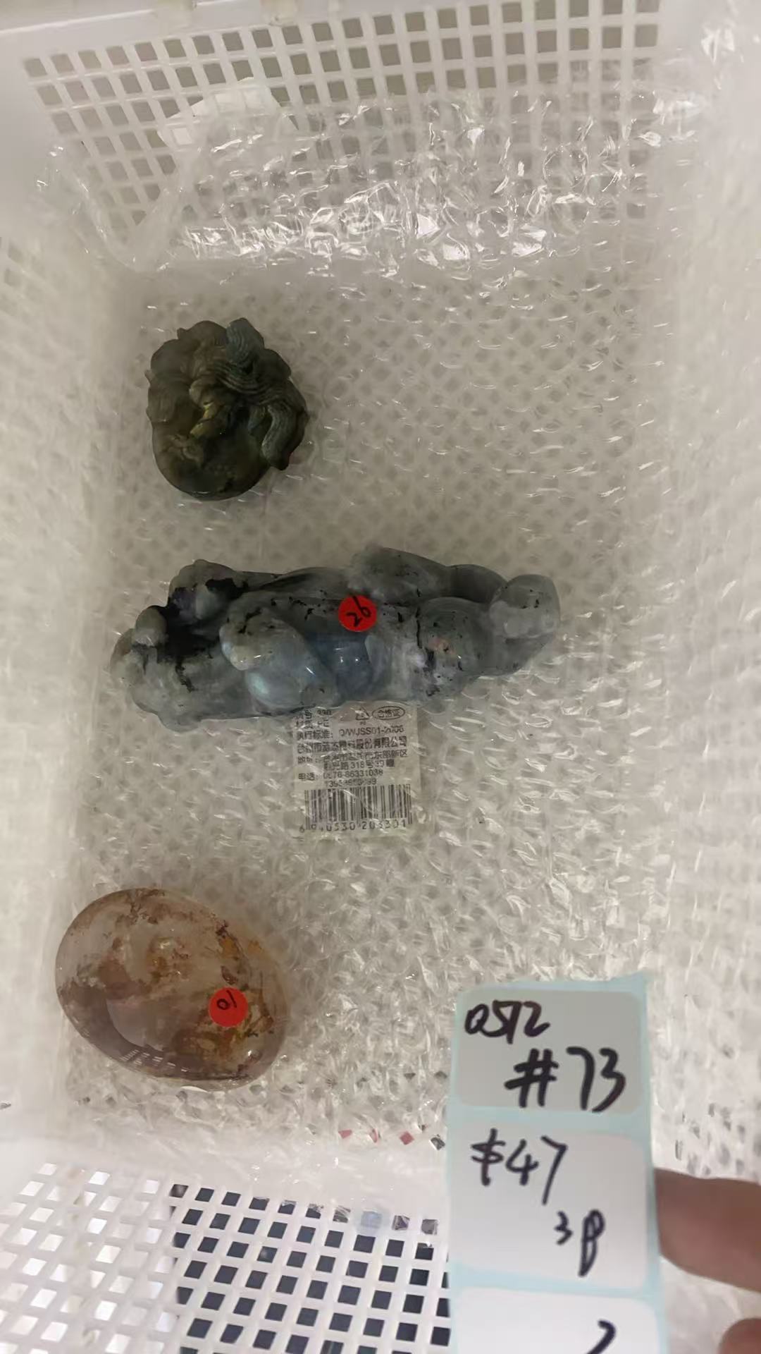 KIKICRYSTAL Shop Claim Sale For 0512