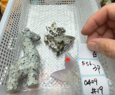 KIKICRYSTAL Shop Claim Sale For 0409