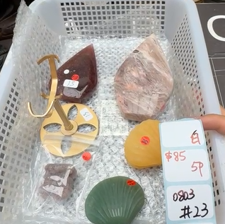 KIKICRYSTAL Shop Claim Sale For 0803