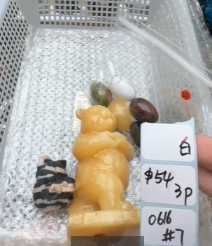 KIKICRYSTAL Shop Claim Sale For 0616