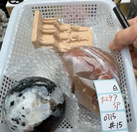 KIKICRYSTAL Shop Claim Sale For 0715