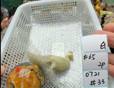 KIKICRYSTAL Shop Claim Sale For 0721
