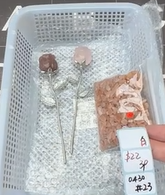KIKICRYSTAL Shop Claim Sale For 0430