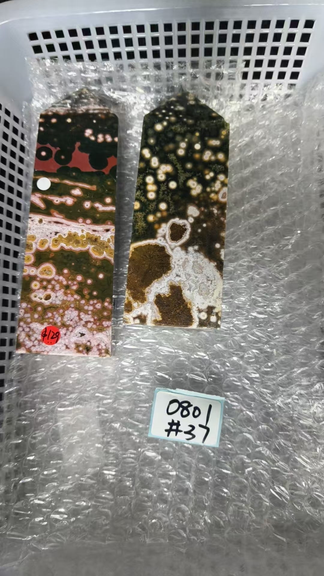 KIKICRYSTAL Shop Claim Sale For 0801