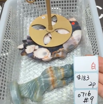 KIKICRYSTAL Shop Claim Sale For 0716