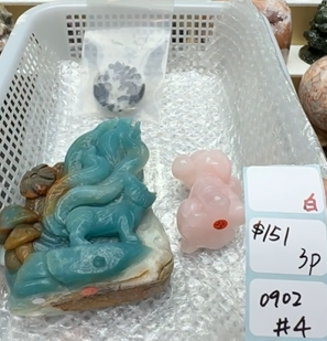 KIKICRYSTAL Shop Claim Sale For 0902