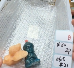 KIKICRYSTAL Shop Claim Sale For 0615