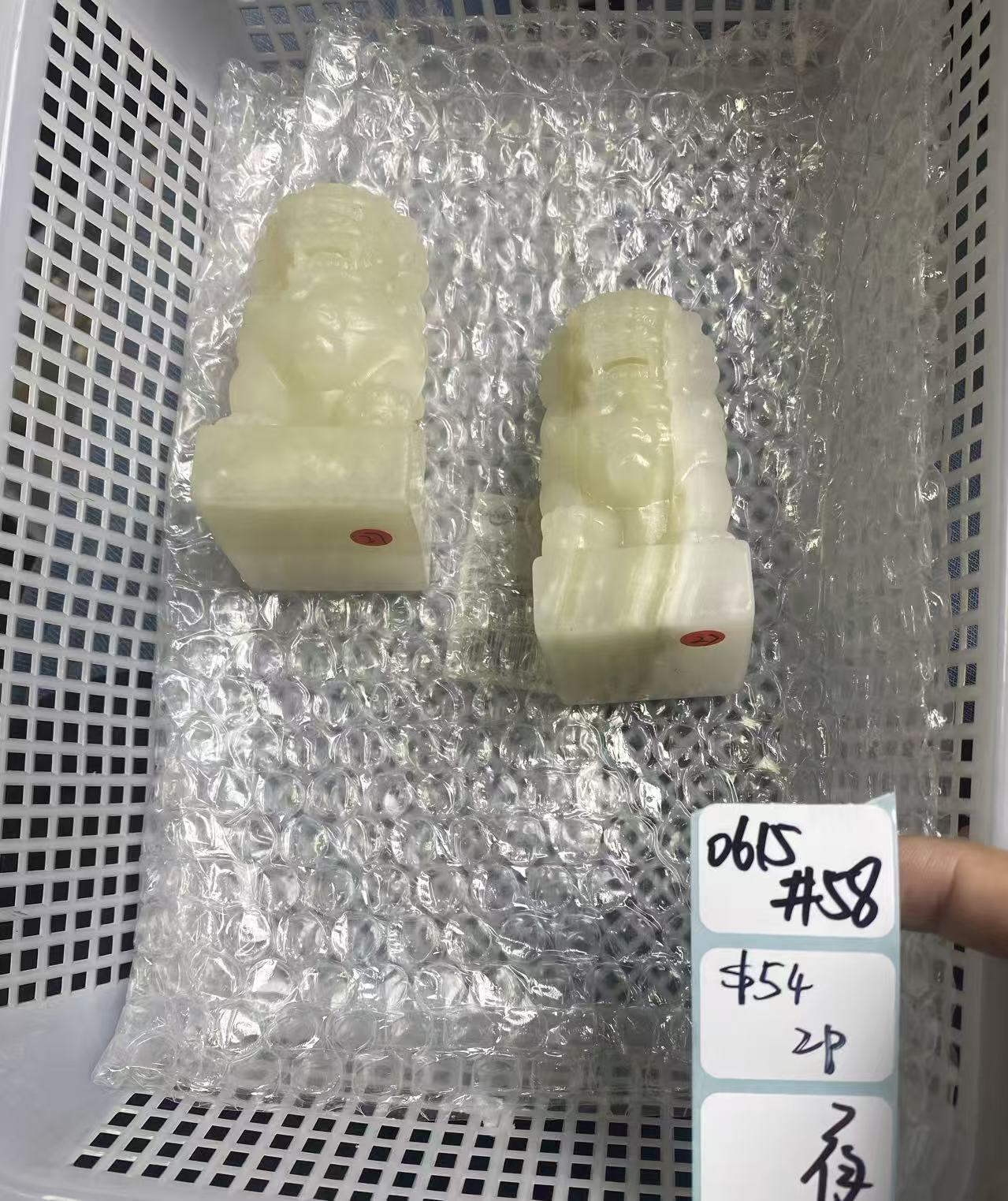 KIKICRYSTAL Shop Claim Sale For 0615