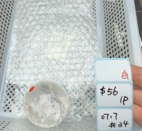 KIKICRYSTAL Shop Claim Sale For 0717